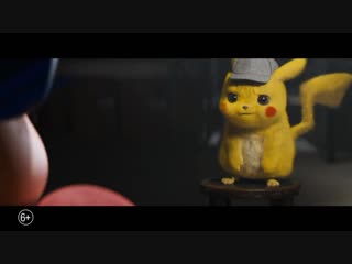 pokémon. detective pikachu - first trailer