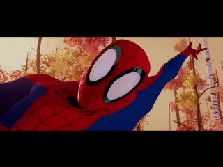 teaser of the animated film "spider-man: into the spider-verse"