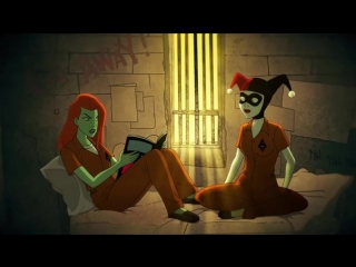 teaser of the animated series "harley quinn" from dc universe