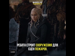 game of thrones