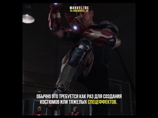 new details of avengers 3