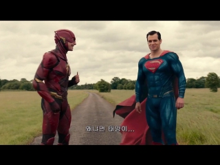 the flash and superman race