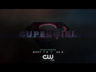 supergirl. season 3 official trailer