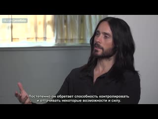 (rus) interview | jared on filming the action scene in morbius