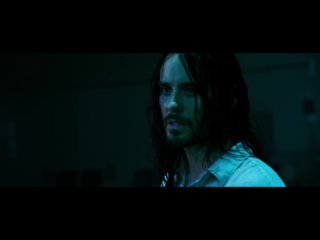 morbius clip - curse