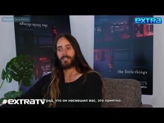 (rus) 2021 › interview | «extra tv» | los angeles, usa