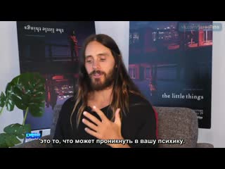 (rus) 2021 › interview | dish nation | los angeles, usa