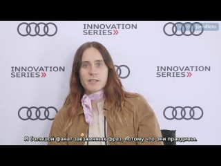 (rus) 2021 › interview | "audi innovation series"