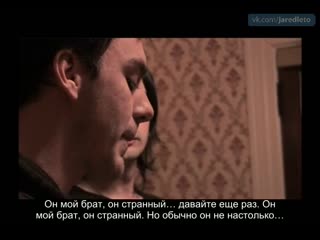 (rus) making of the kill (bury me)