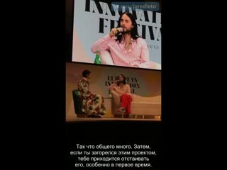 (rus) 10 07 2019 • interview | european innovation festival | milan, italy