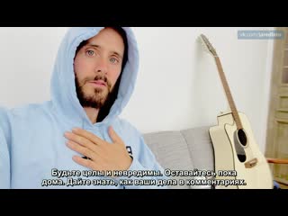 (rus) jared leto s quarantine recap