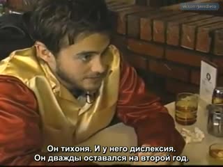 (rus) 1995 › interview | mtv