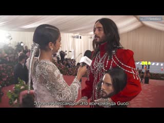 (rus) 06 05 2019 • interview | vogue | met gala | new york, usa