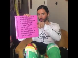 30 seconds to mars gives away vinyl records of the album "america"