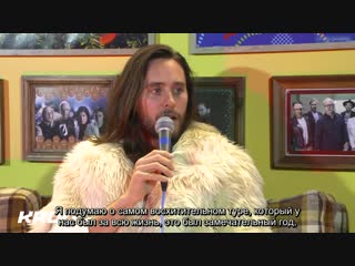 (rus) 09 12 2018 • interview | kroq absolute almost acoustic christmas | los angeles, usa