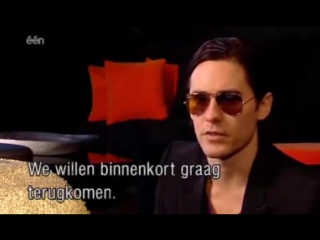 2007 • interview | belgian tv