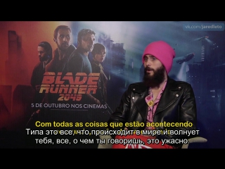 (rus) 25 09 2017 • interview | adoro cinema | rio de janeiro, brazil