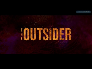 (rus) the outsider | official trailer